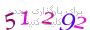لطفا صبر کنید...